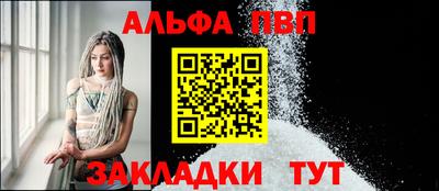 каннабис Кингисепп