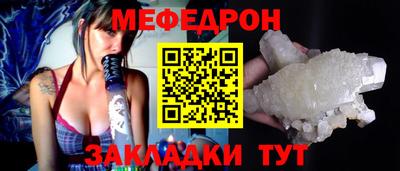 каннабис Кингисепп