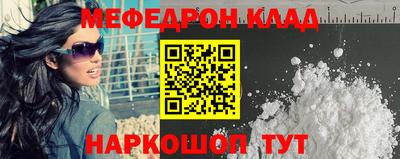 каннабис Кингисепп