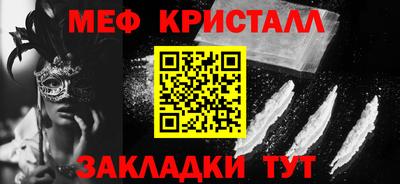 apvp Кимры