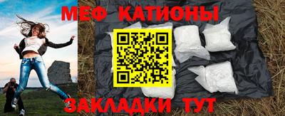 каннабис Кингисепп