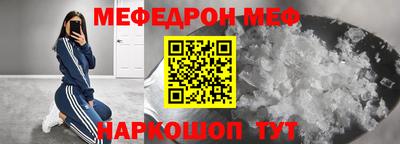герыч Кинель
