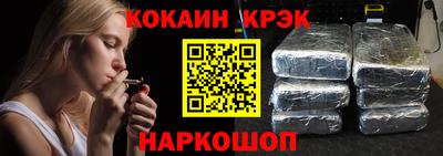 apvp Кимры
