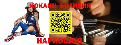 apvp Кимры