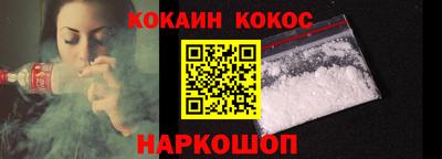 apvp Кимры