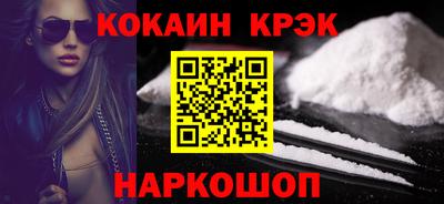 apvp Кимры