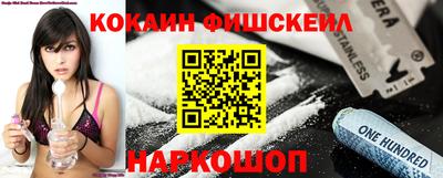 герыч Кинель
