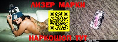 apvp Кимры