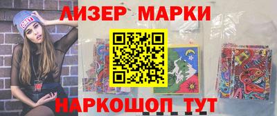 герыч Кинель