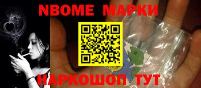 apvp Кимры