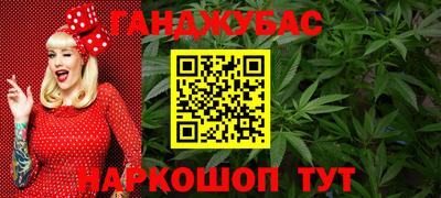 герыч Кинель