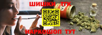 apvp Кимры