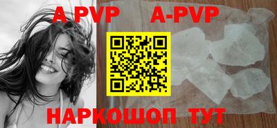 каннабис Кингисепп