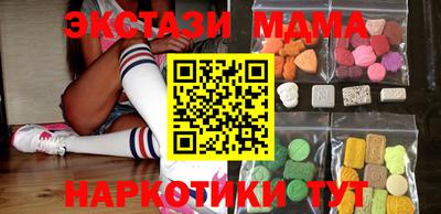apvp Кимры