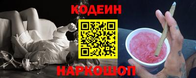 apvp Кимры