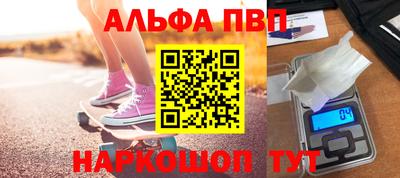 каннабис Кингисепп