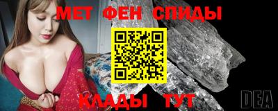 каннабис Кингисепп
