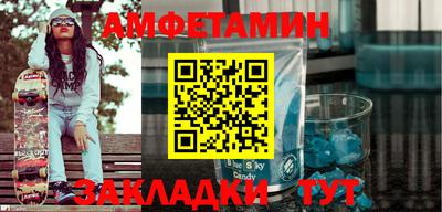 герыч Кинель
