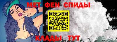 каннабис Кингисепп