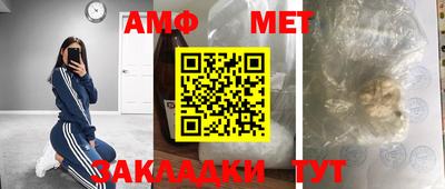 каннабис Кингисепп