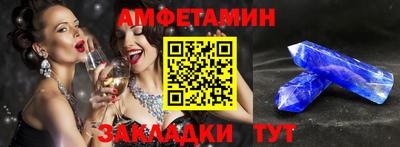 герыч Кинель