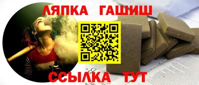 герыч Кинель
