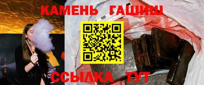apvp Кимры