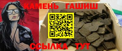 apvp Кимры