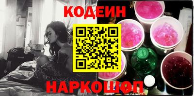 герыч Кинель