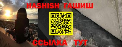 apvp Кимры