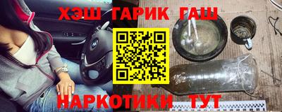 apvp Кимры