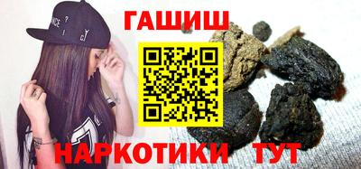 каннабис Кингисепп