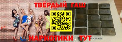каннабис Кингисепп