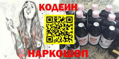 apvp Кимры