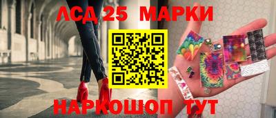 герыч Кинель