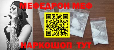 герыч Кинель